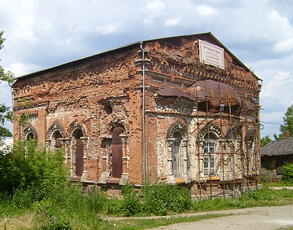 Храм св Иоанна Златоуста Новокузнецк