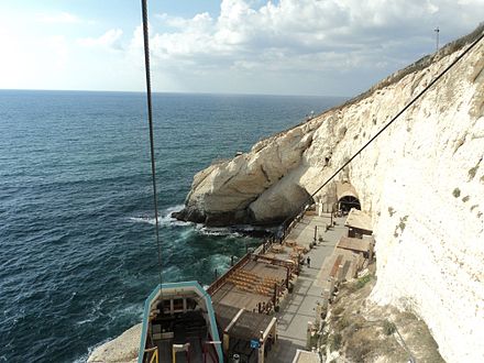 Rosh Haniqra Cablecar, tunnel and restaurant