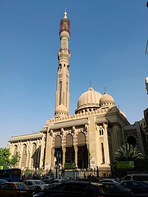 Al-Fath Mosque