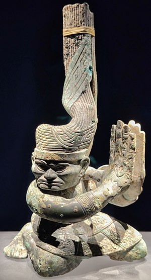 三星堆-青铜扭头跪坐人像 sanxingdui.jpg