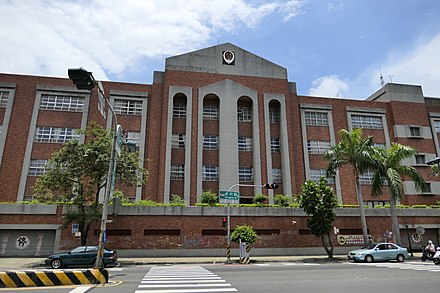 台南市中西区成功国民小学 Wikiwand