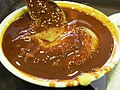 2012年6月23日 (六) 13:03版本的缩略图