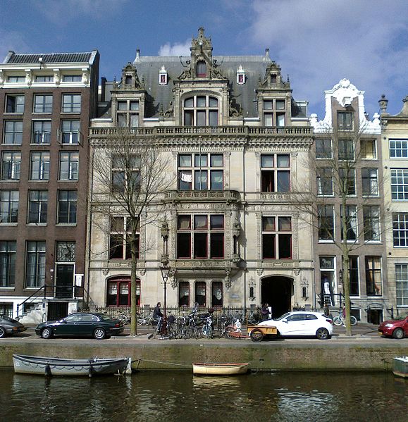 File:01 (NIOD) 2016 (Herengracht 380-382, Amsterdam).jpg