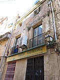 Miniatura per Habitatge al carrer de Santa Anna, 29 (Tortosa)