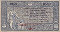 10 dinara = 40 krune 1919 Yugoslav banknote obverse.jpg