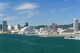 151003 Port of Kobe Japan02s3.jpg