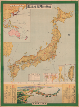 <span class="mw-page-title-main">History of rail transport in Japan</span> History of rail transport in Japan from 1866