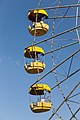 * Nomination Closed ferris wheel. Yeghegnadzor, Vayots Dzor Province, Armenia. --Halavar 13:33, 27 December 2015 (UTC) * Promotion Good quality.--PIERRE ANDRE LECLERCQ 14:19, 27 December 2015 (UTC)