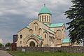 * Nomination Bagrati Cathedral. Kutaisi, Imereti, Georgia. --Halavar 01:15, 26 September 2016 (UTC) * Promotion Good quality. --Vengolis 03:21, 26 September 2016 (UTC)