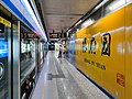 Thumbnail for Zhangfuyuan station