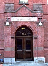 295 East 8th Street entrance.jpg