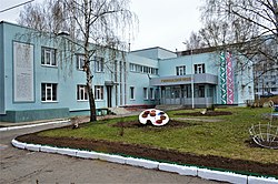 Гимназия № 18 с татарским языком обучения: ул. Кул Гали, 13. Открыта в 1999 году (апрель 2020)