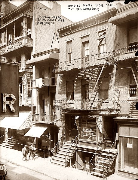 File:782 8th Ave NYC 1915 where Elsie Sigel was murdered.jpg