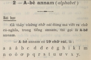 A-bê annam (alphabet) 1925.png