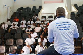 Ceremonia de remisión de los premios del WikiChallenge escuelas de África a Malí, 2018.