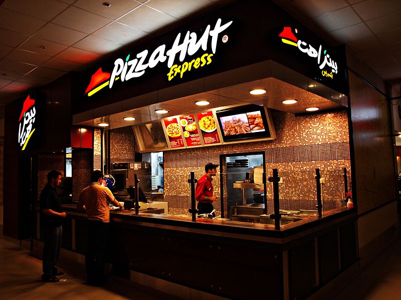 File:AUS Pizza Hut.jpg