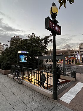 Accès à la station.