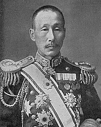 Katō Tomosaburō