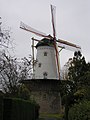 Moulin Aeolus