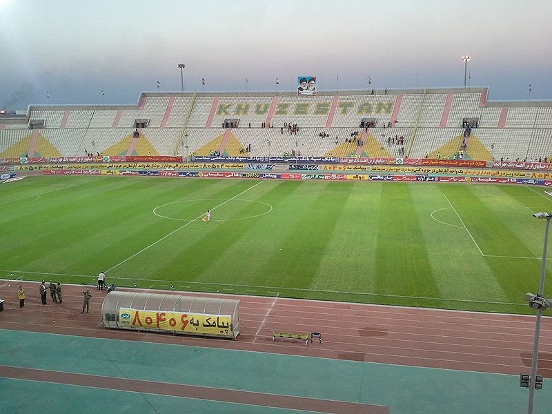 File:Al-Ghadeer Stadium.jpg