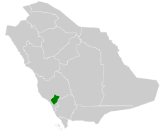 Al Bahah Region - Saudi Arabia.svg