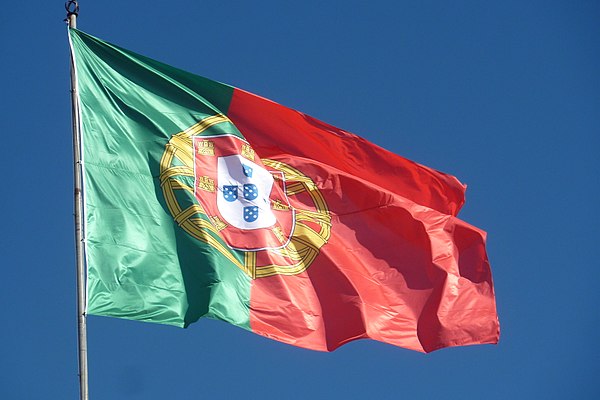 The current Portuguese flag dates back to the First Republic.