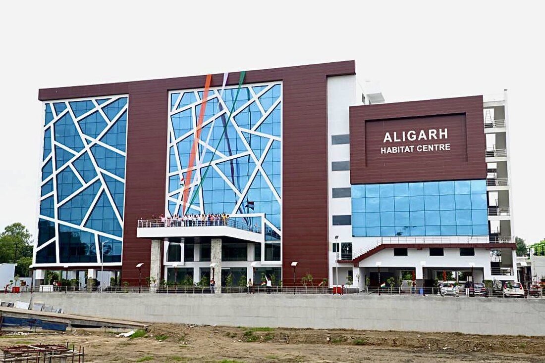 File:Aligarh Habitat Center.jpg