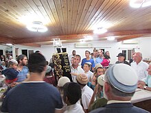 קובץ:AmonaTorah5331.JPG