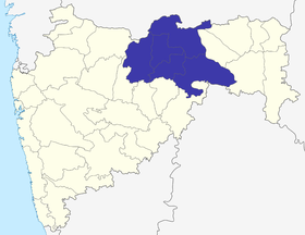 Localisation de Division d'Amravati, Maharashtra अमरावती विभाग