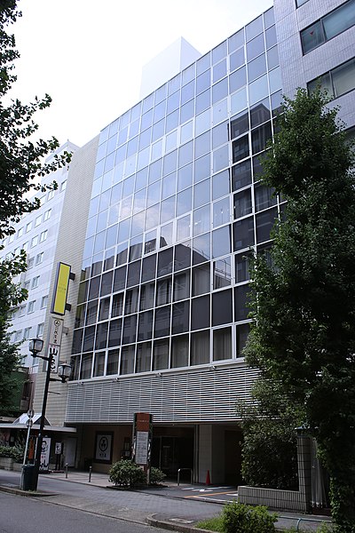 File:Ark Shirakawa Koen Building 20200802-01.jpg