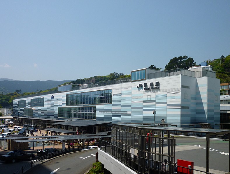 File:Atami Station.jpg