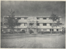 The Ateneo de Zamboanga main building in the 1950s Ateneo de Zamboanga 1950s main building.png