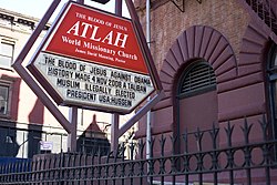 Sign outside ATLAH Church describing President Obama as a "Taliban Muslim" Atlah Sign.jpg