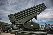 English: BM-21B, Belarusian modernization of BM-21 Grad MLRS. 10th international exhibition of arms and military machinery Milex-2021 (23-26 June 2021). Minsk, Belarus Русский: Модерназированная боевая машина БМ-21Б. 10-я международная выставка вооружения и военной техники Milex-2021 (23-26 июня 2021). Минск, Беларусь