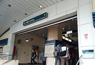 <span class="mw-page-title-main">Pending LRT station</span> Light Rail Transit station in Singapore