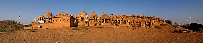 Ciutat Jaisalmer