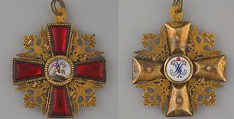 Ordre De Saint-Alexandre Nevski: Description, Historique, Abolition de l’ordre et survivances