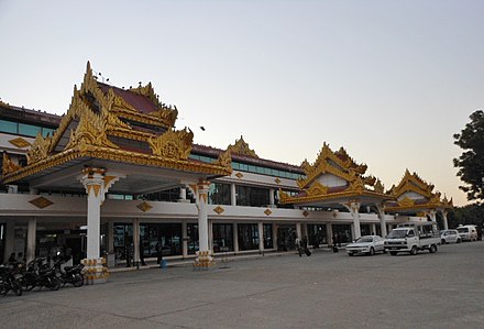 Nyaung U Airport
