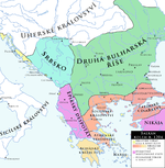 Druhá Bulharská Říše: Historie, Odkazy