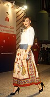 Hobble skirt - Wikipedia