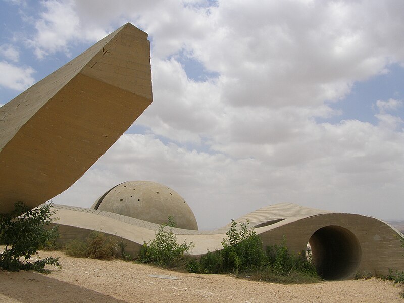 File:Beersheba, Monument to Negev Brigade, Bunker 02.jpg