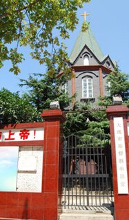 Beijing Street Church church building in Beijing Street Church, China