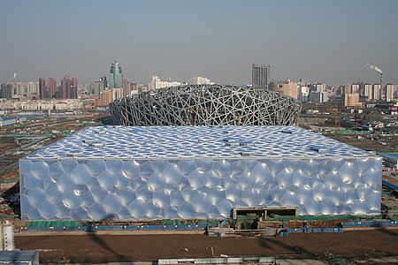 Pusat_Akuatik_Nasional_Beijing