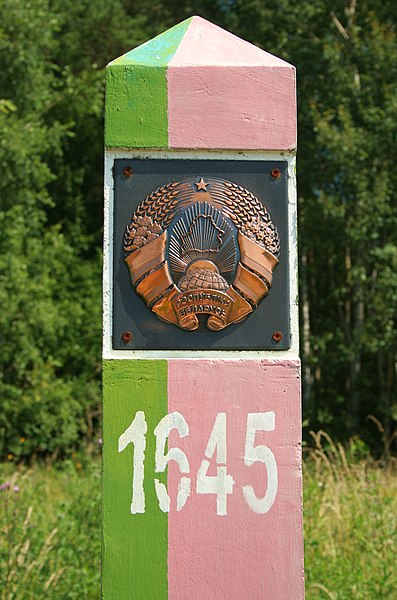 File:Belarus-Poland border 02.jpg