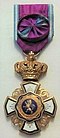 Belgian Royal Order of the Lion, Officer.jpg