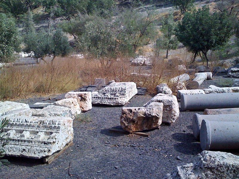 File:Bet Shean (5459694884).jpg