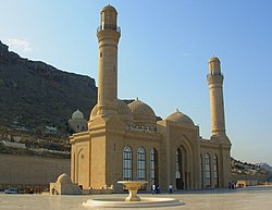 مسجد بي بي هيبة.