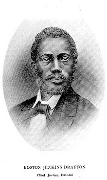 Boston Jenkins Drayton (Chief Justice of Liberia 1861-64).jpg