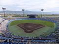 松山中央公園野球場のサムネイル