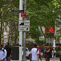 Bowling Green Plaza, New York City - looking south, 2016.jpg